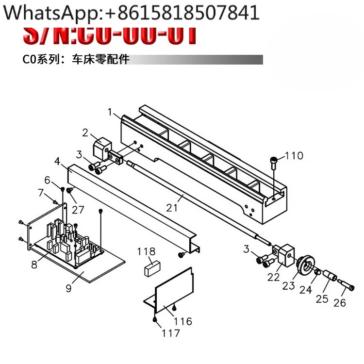 S/N: C0-00-01B Lath…
