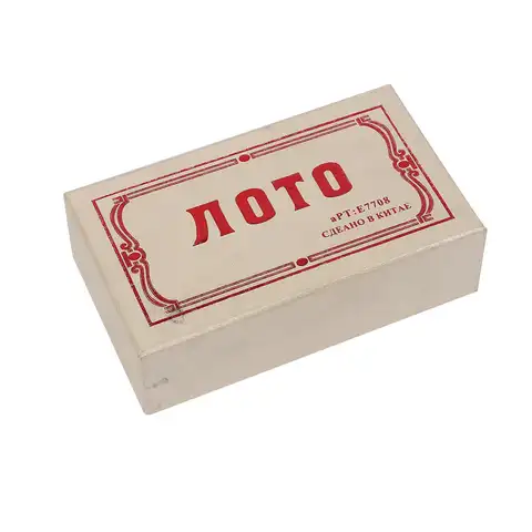 Russian Lotto Vintage Wooden Bingo Board Game Set Portable Family Table Game for Kids Adults Holiday Events