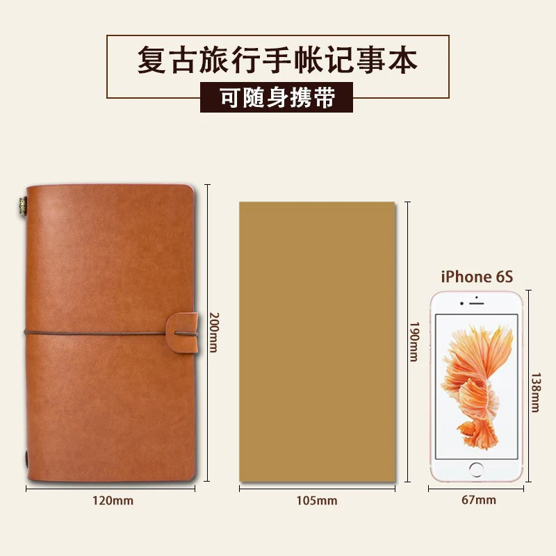 A6 Retro Leather Strap Creative Hand Ledger Creative Multifunctional Retro Portable Travel Loose-leaf Notepad Diary Notebook