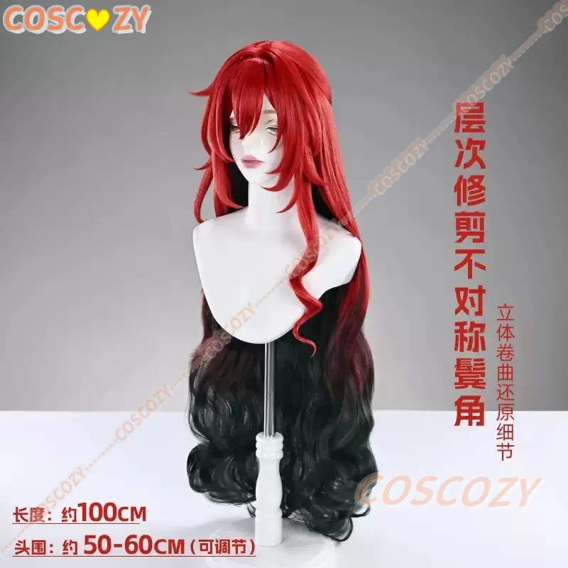 Honkai: Star Rail Himeko Cosplay Wig Departure Ver. Three-Color Gradient Wigs Heat Resistant Synthetic Hair Halloween Role Play