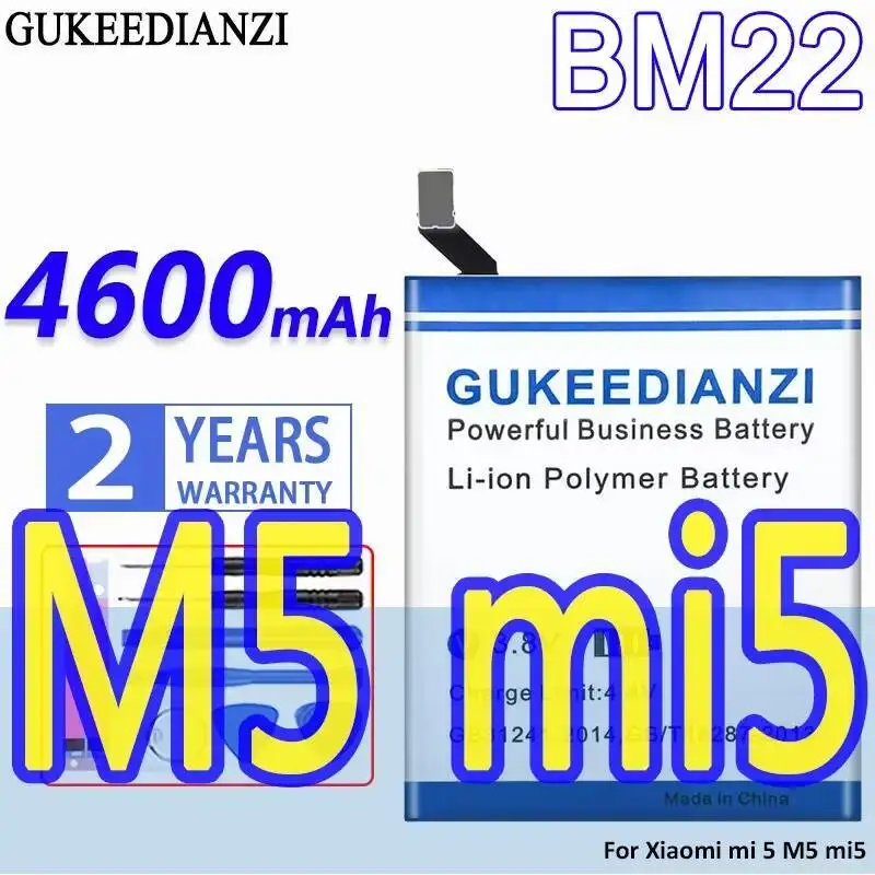 

4600 мАч для Xiaomi MI 5 M5 Mi5 BM22 Прочный аккумулятор для мобильного телефона