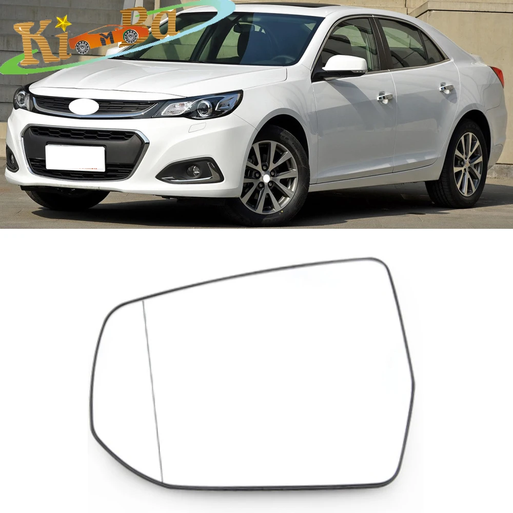 

KIMBA For Chevrolet Malibu 2012-2017 Outer Side Rearview Mirror Frame Side Rear View Mirror Cover Light Glass Cap Shell
