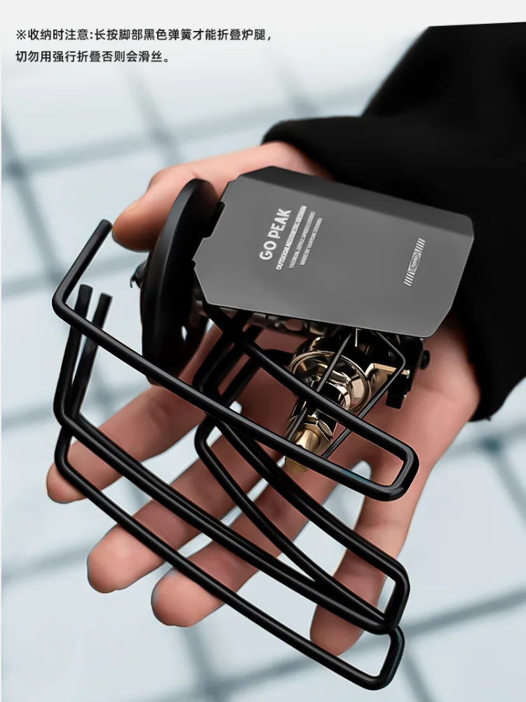 

GOPEAK 2900 кВт плита-паук, черный паук, складная карточная плита, походная посуда, кухонная утварь для кемпинга, плита для барбекю, газовая плита