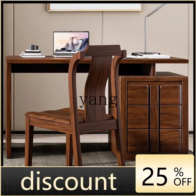 LMM bedroom solid wood desk vintage writing desk solid wood desk simple Chinese study home