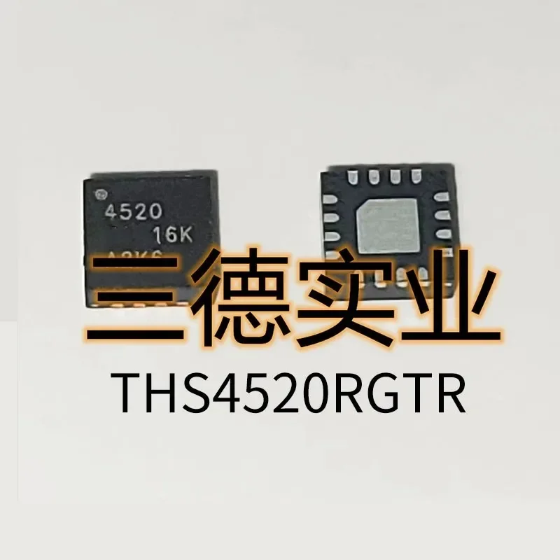 

1PCS THS4520RGTR