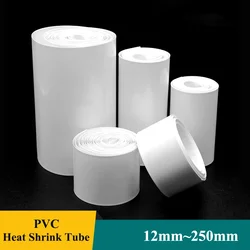 1~10M White PVC Heat Shrink Wrap Width12~250mm Cable Protector Film Skin Lithium Case Insulated Shrink Tube For Batteries