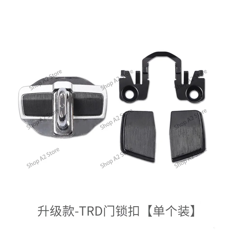 Door Stabilizer Door Lock Protector Latches Stopper Covers Suitable for Toyota, Overbearing Kurozawa