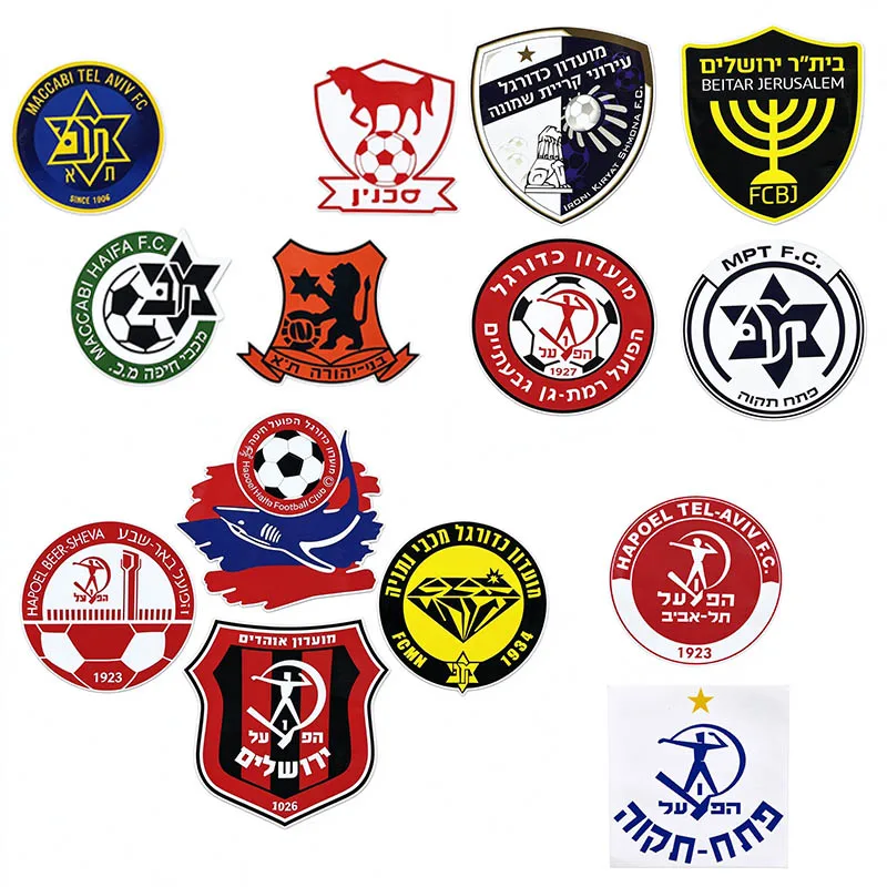 25cm Big Size IL League Maccabi Hapoel Beitar Decoration Stikers for Bag Cup Wall Fridge