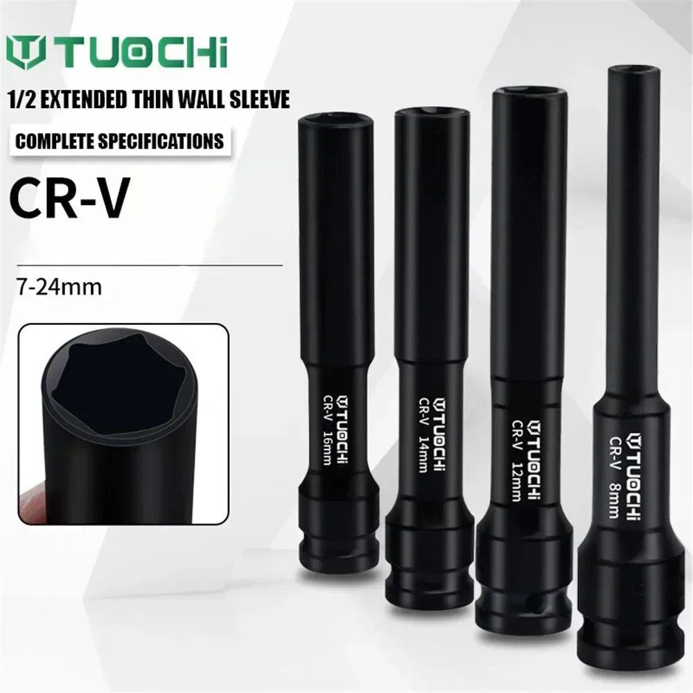 1/2 Drive 128mm Long Socket Impact Deep Shallow Extra Thin Outer Layer Hex Socket Car Machine Repair Professional Practical