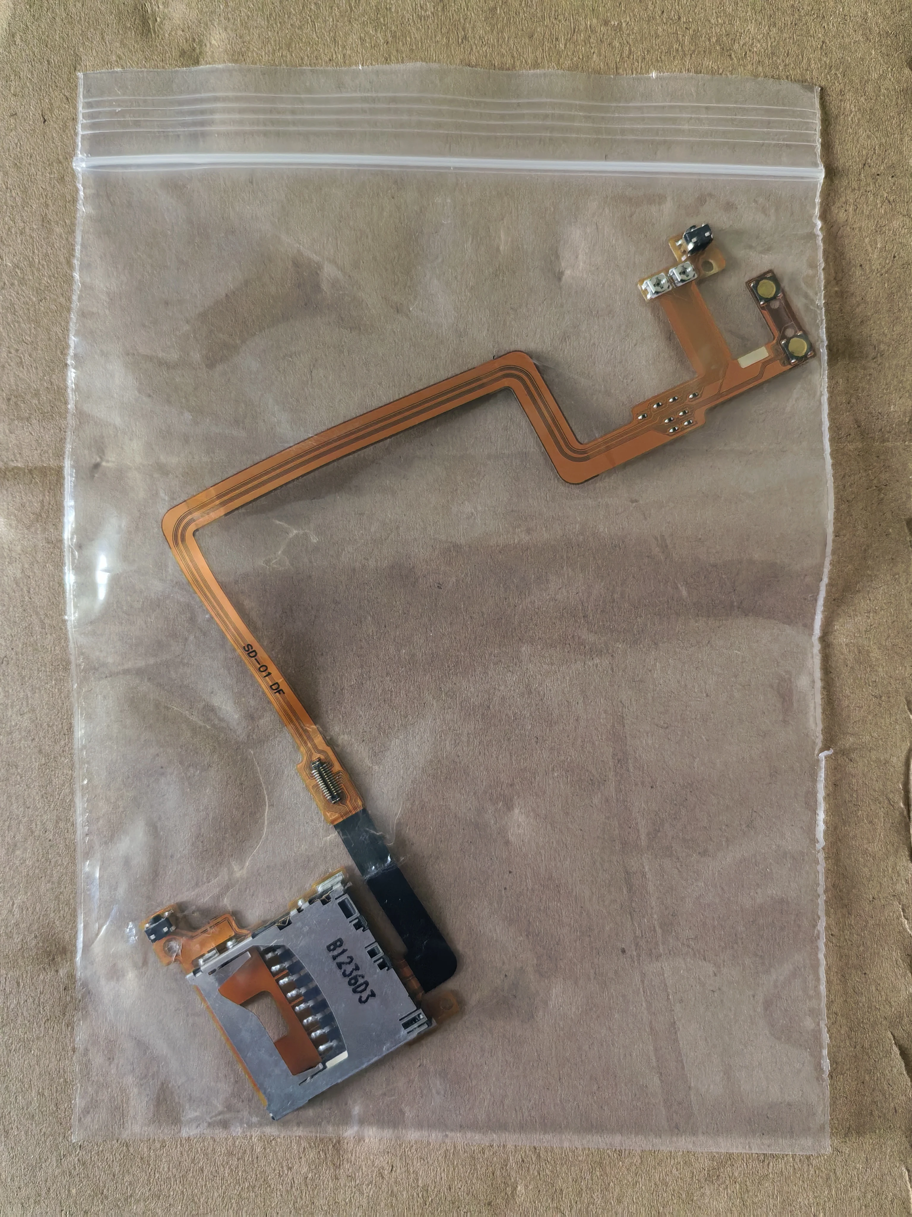 For Ndsi Dsi Sd Car…