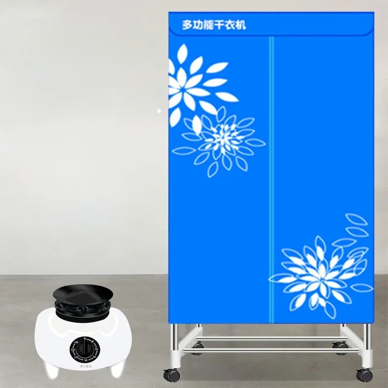 1100W Multifunctional Fast Clothes Drying Machine Household Heating Silent Wardrobe Type Large Capacity 0-180min Timing