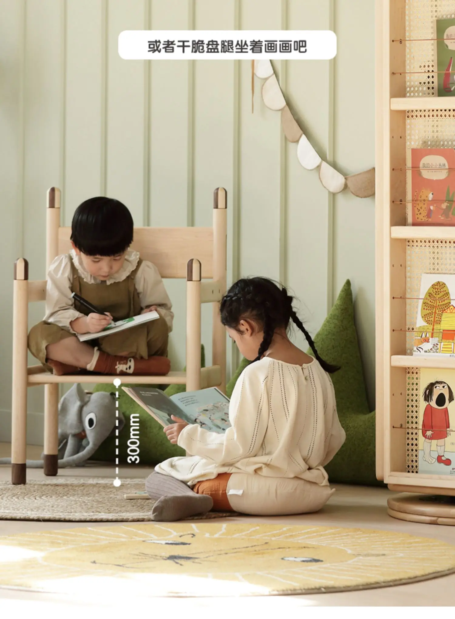 Little Throne Children's Chair, Two Ladder Counter Steps, Adjustable Height Solid Wood Seat