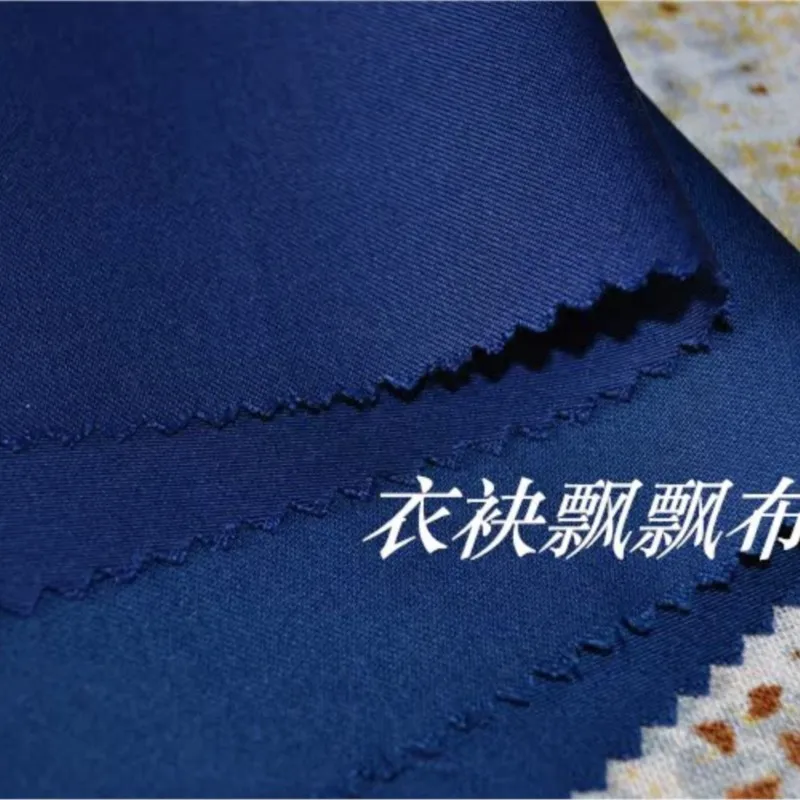 Primavera y otoño traje tela azul real negro café índigo púrpura luz antiarrugas pantalones falda conjunto