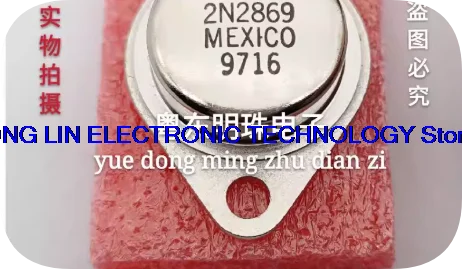 2N2869 imported brand new gold sealed germanium transistor gold sealed transistor TO-3 quality assurance