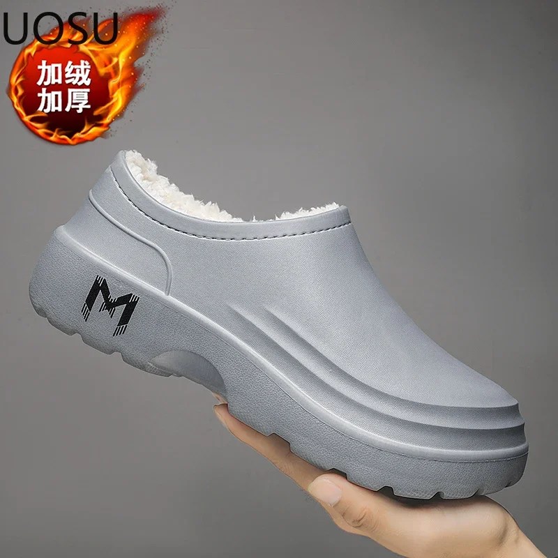 Slippers for Chef Men Trendy All-match Men's Slipper Anti-slip Water Proof Easy To Clean Man Shoes New Style UOSU Hot Main Push