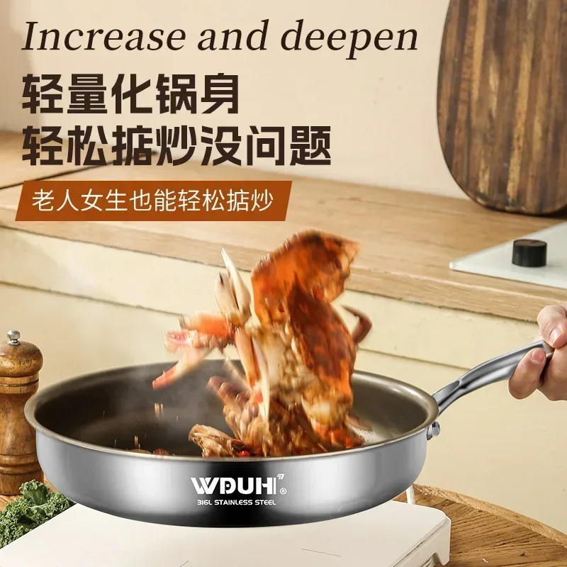 Titanium Pan Non-stick Frying Pan Household Wok Steak Frying Pan Induction Cooker Gas Stove Special  Wok Frying