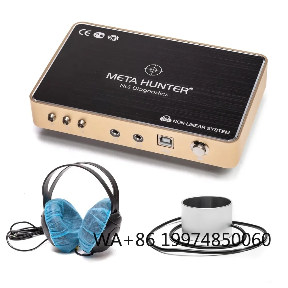 Оригинальный анализатор здоровья Metatron Hunter 4025 версия чакры Nls