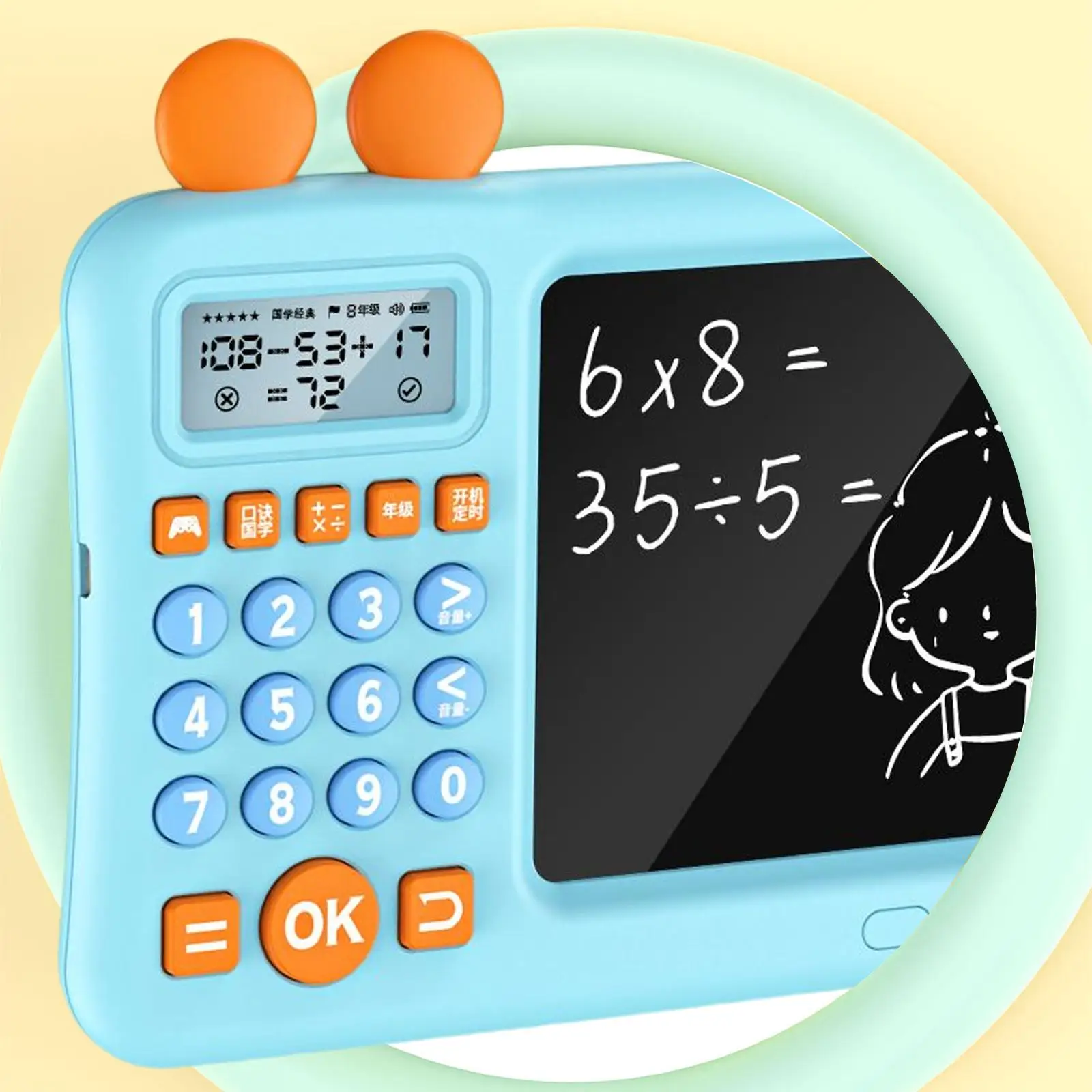 Maths Teaching Calculator Educational Handwriting for Children Students Kids