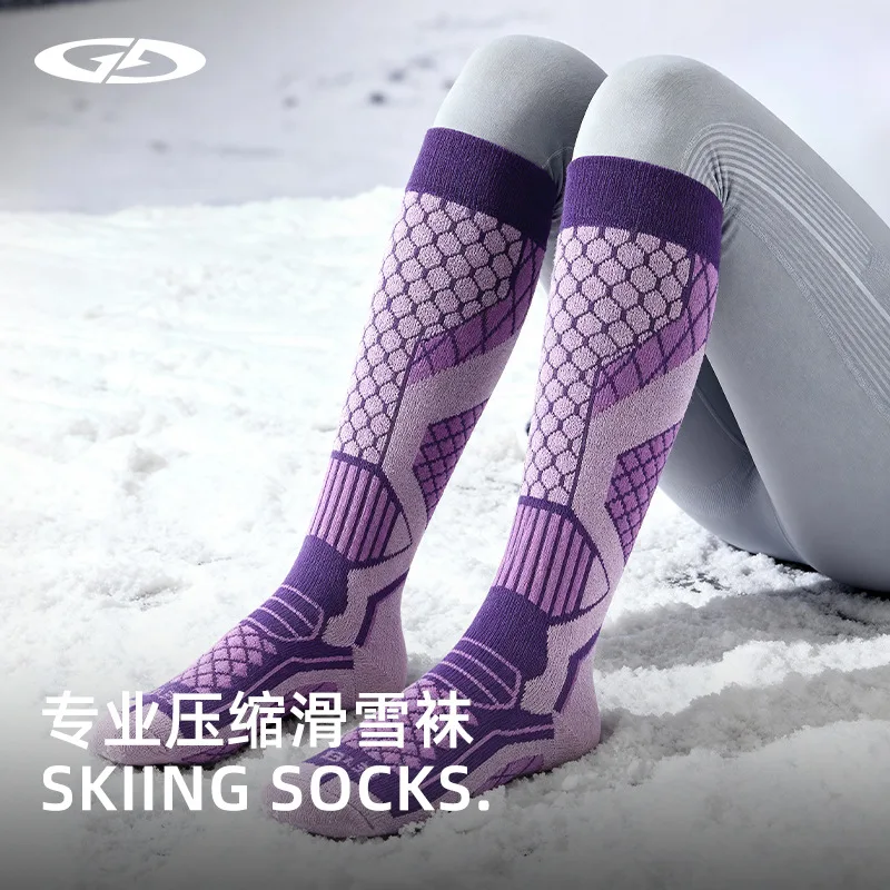 REXCHI Winter Skiing Socks Unisex Cycling Mountaineering Windproof Cold-proof Warm Quick Drying Breathable Thick Stocking DWZ21