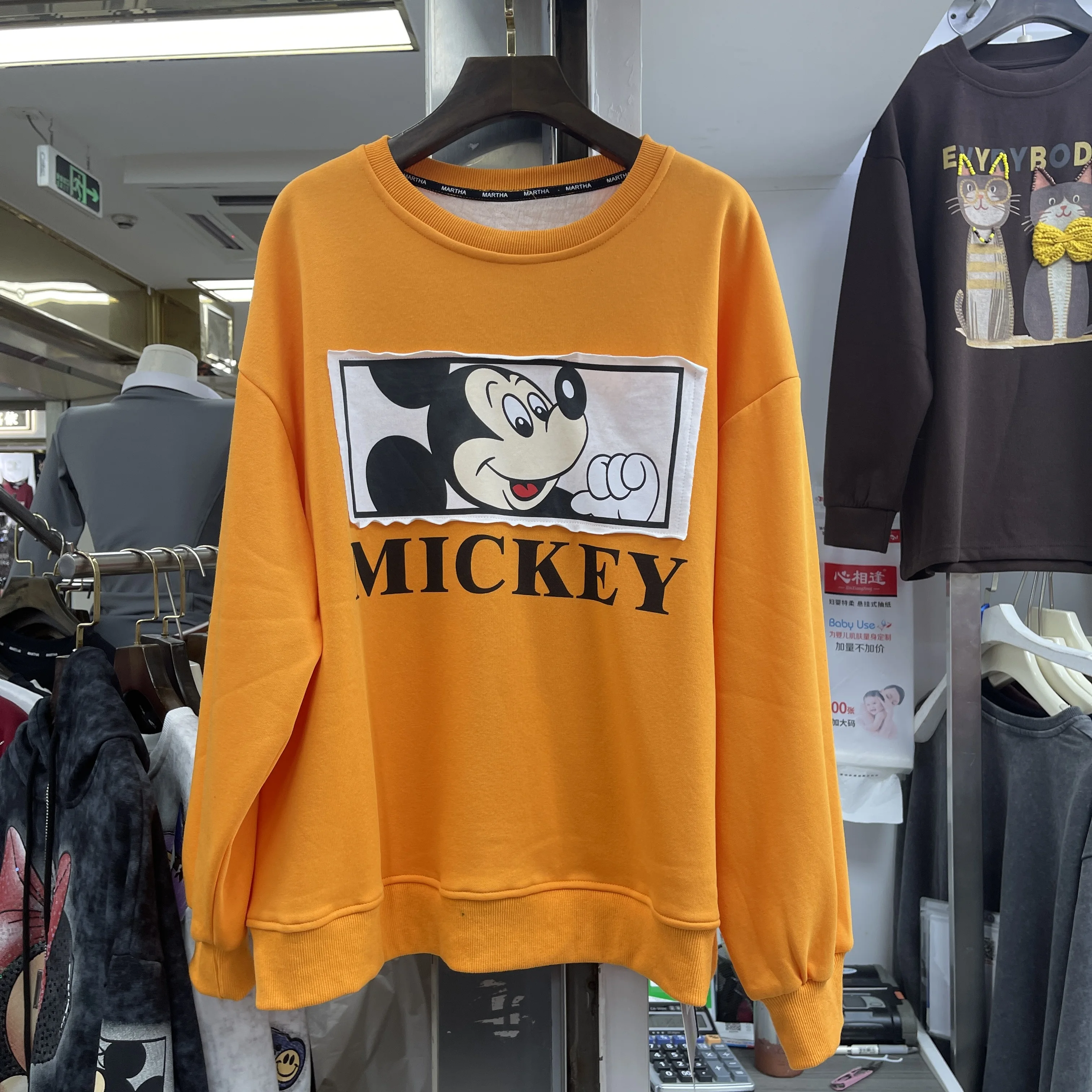 العصرية فضفاضة الكرتون إلكتروني التصحيح طباعة طاقم الرقبة البلوز بلوزة من الصوف ملابس الشتاء النساء Y2k الملابس #2