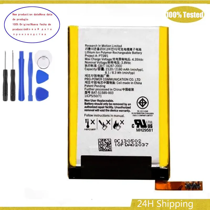 Batería de repuesto para teléfono BAT-51585-003 / PTSM1 / BAT-51585-103 de 2180mAh para BlackBerry Q5 Q 5