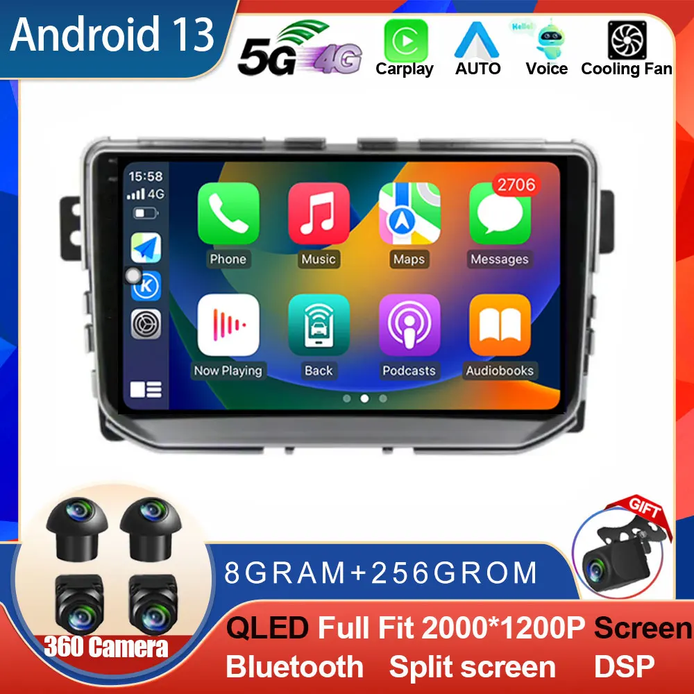 

Android 13 For Great Wall Haval H2 2014 - 2018 Car Radio Multimedia Video Player GPS Navigation Stereo 360 camera 8 + 256GB DVR