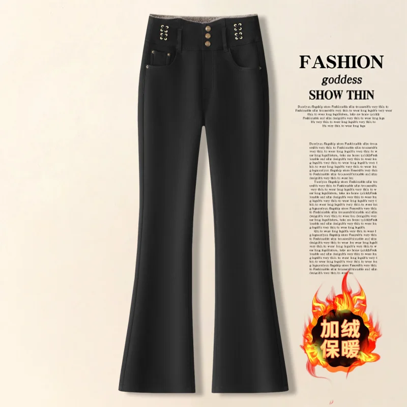 

Зимние женские укороченные джинсы-клеш 2025 года с высокой талией, на флисовой подкладке, теплые, стрейч, черные, повседневные