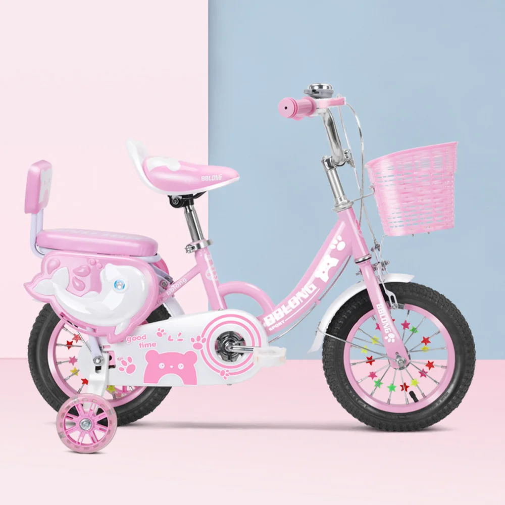 Kids Bike 12-20in Bicycle for Girls Ages 3-13 Years with Training Wheels Basket Protective Net Fash Wheel