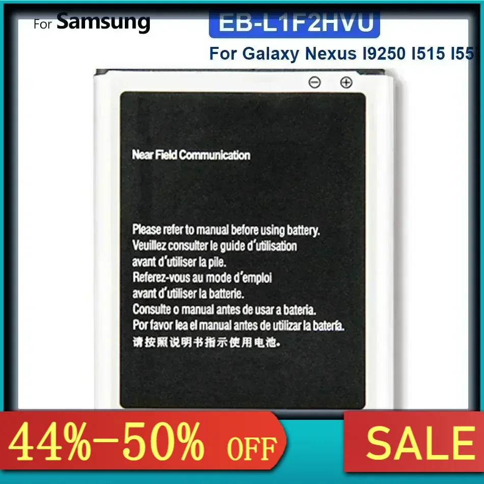 EB-L1F2HVU Replacement Battery Samsung Galaxy For Nexus I9250 I515 I557, 1750Mah