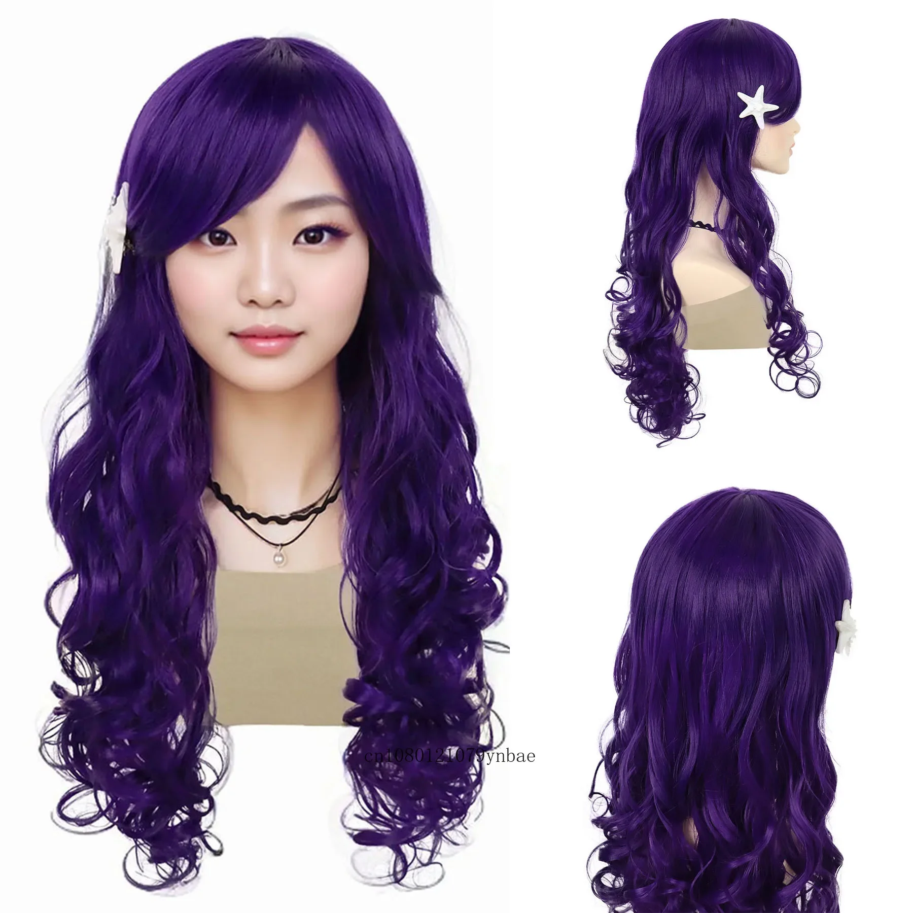 

Synthetic Purple Long Wavy Curly Wigs with Bangs for Women Unisex Mermaid Cosplay Wig and Starfish Hair Clip Set Halloween Party