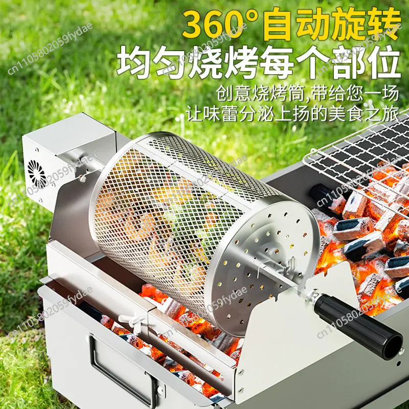 

Клетка для барбекю с автоматическим вращением, круглая, для копчения