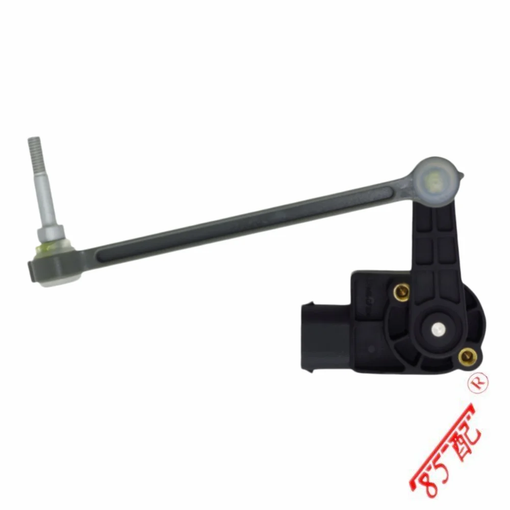 For Volkswagen PHAETON sensor illumination range adjustment 3D0941285E 3D0941285D