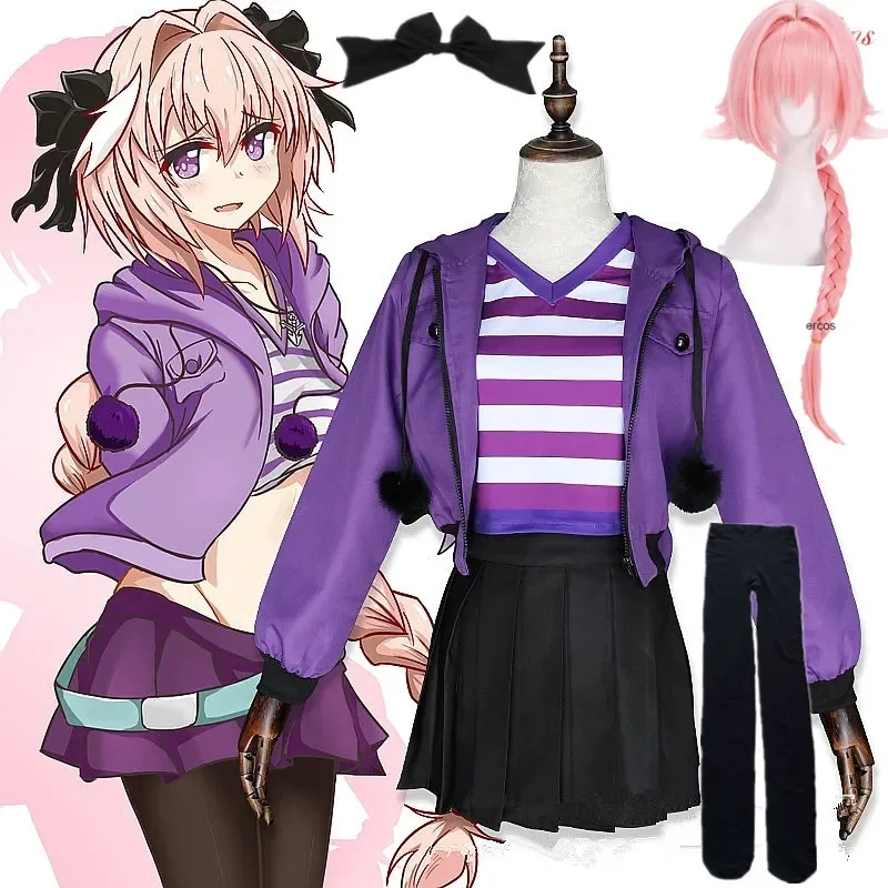 Cosplay Fat-e Apocrypha Cosplay Costume Black Rider Servant Astolfo Cosplay Costume Full Set