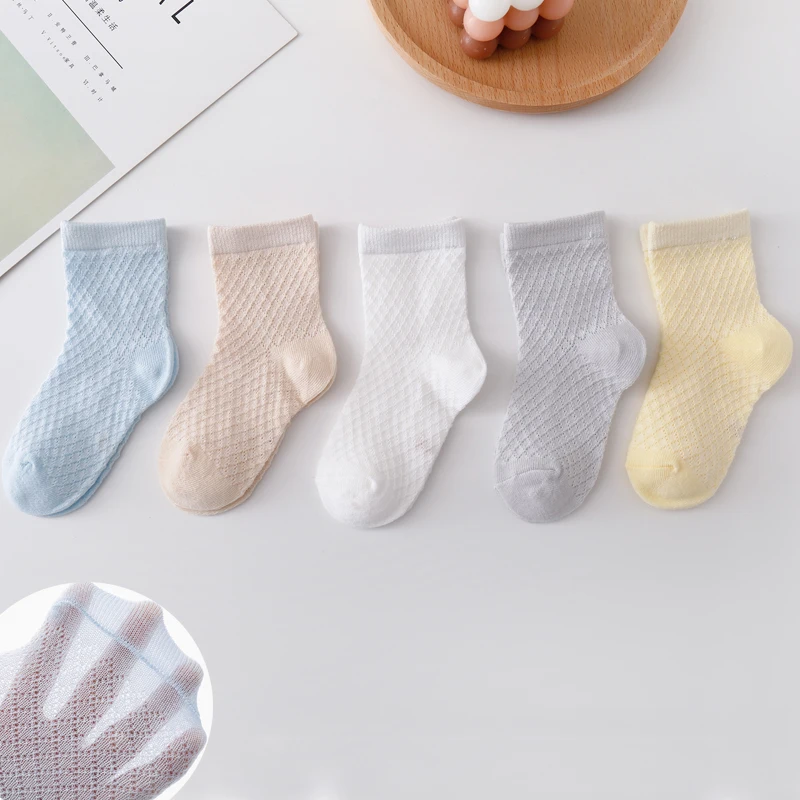 5 Pairs Boys Spring and Summer Solid Color Mesh Socks Children's Simple and Thin Socks Children's Baby Cotton Socks 1-7Years