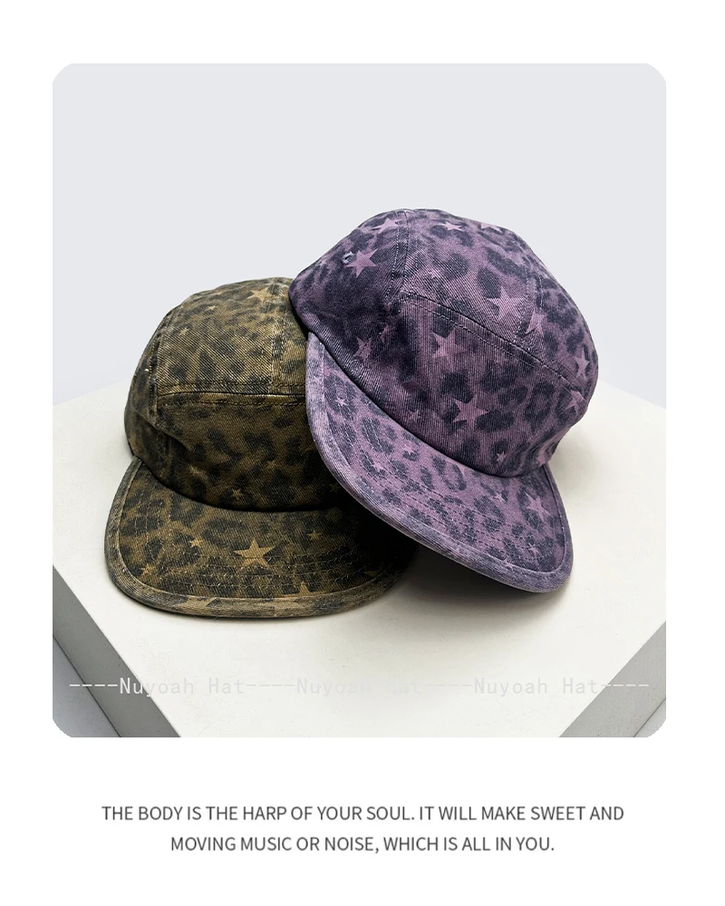 Neue Retro-Baseballkappen für Damen und Herren im koreanischen Leopardenmuster mit Sternen, Sonnenschutz, flachem Schirm, vielseitig einsetzbar, modische Peaked Caps. – Detail 5