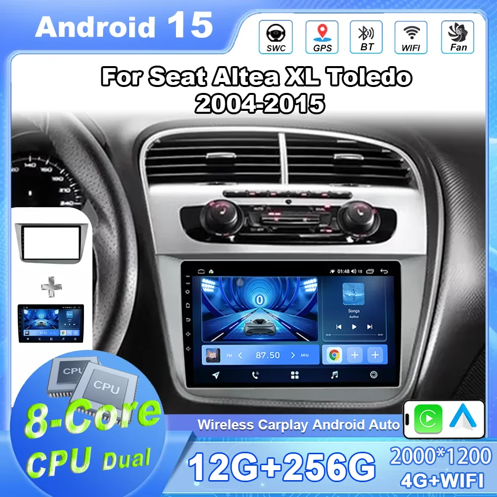Android 15 Car Radi… - image