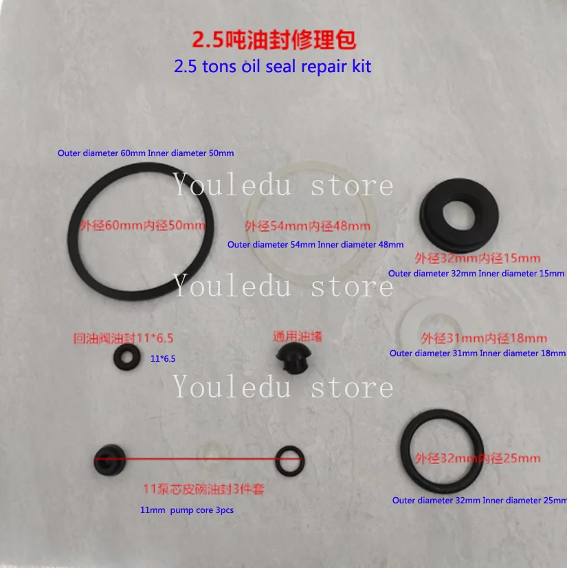 Horizontal Jack Hydraulic Plunger Piston Horizontal 3 Tons Single Pump Double Pump Repair Kit Accessories