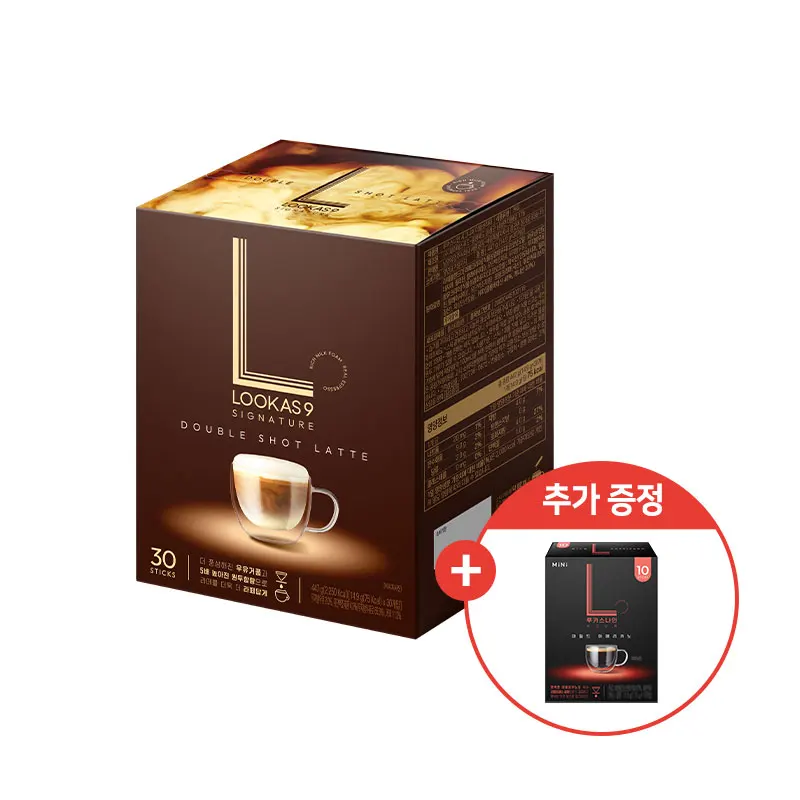 What is Barser and Why You Should Consider Their Mini Electric Heart Wafers for Your Kitchen?