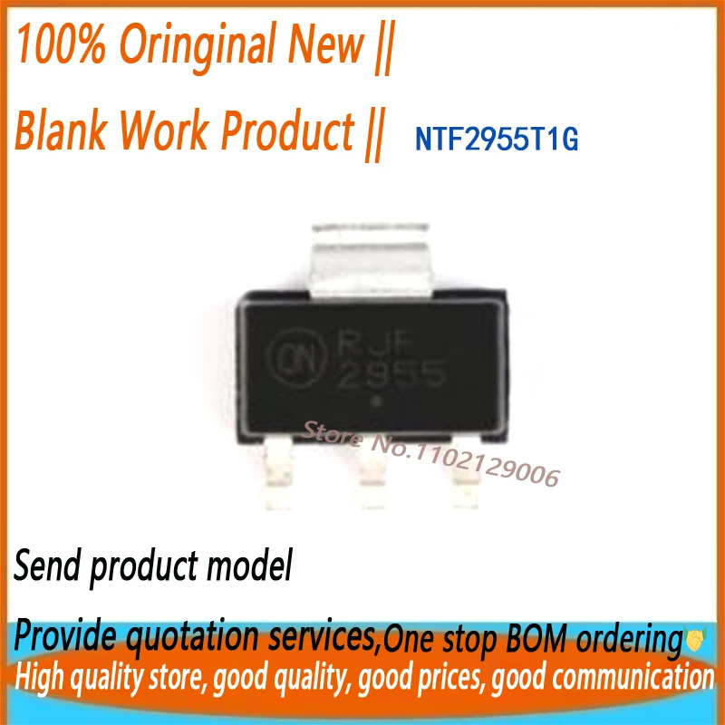 20pcs  2955 NTF2955T1G NTF2955T1 NTF2955 SOT-223 Brand New Original
