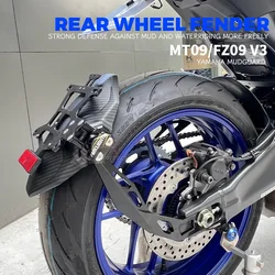 For YAMAHA MT-09 V3.0 TRACER 9 9GT 2022-2025 Motorcycle Rear Mudguard Wheel Splash Guard Fender License Plate Frame Accessories
