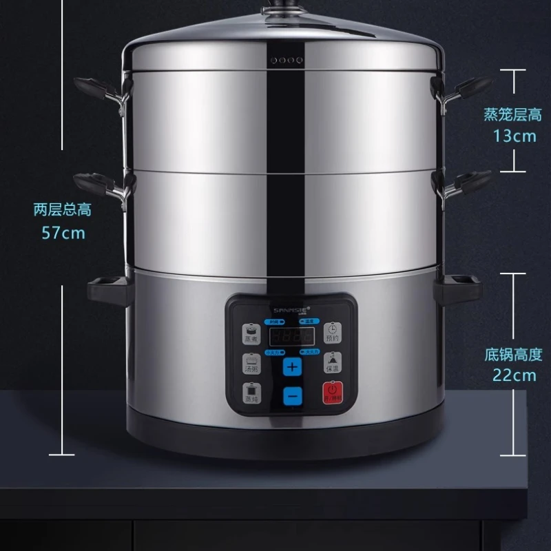 سانمي سعة كبيرة باخرة كهربائية تقديم الطعام الفولاذ المقاوم للصدأ الذكية طبقة مزدوجة باخرة