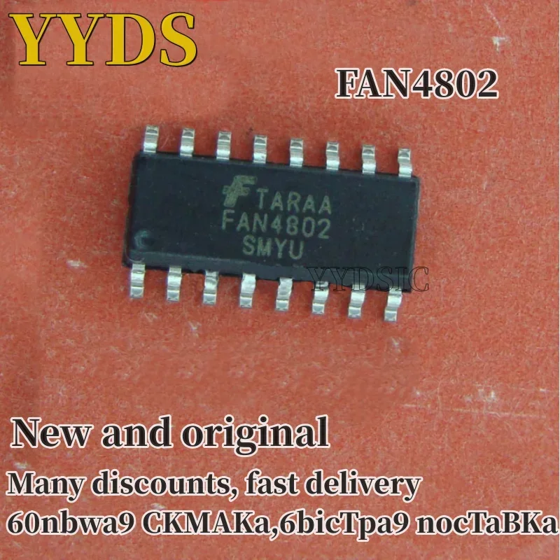 FAN4802MY / FAN4802SMY  FAN4802SMYU  FAN4802 4802MY SOP16  FAN4802MYI 10PCS PFC/PWM Controller Combination