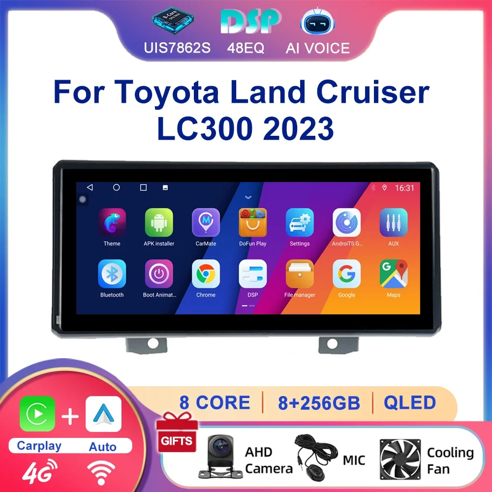 12.3 Inch Android GPS Audio Radio Carplay BT Multimedia Stereo Touch Screen 4G Car Player For Toyota Land Cruiser LC300 2023
