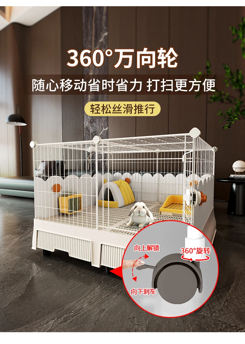 Rabbit cage anti-spray urine special for King size pet villa household indoor guinea pig rabbit nest large space