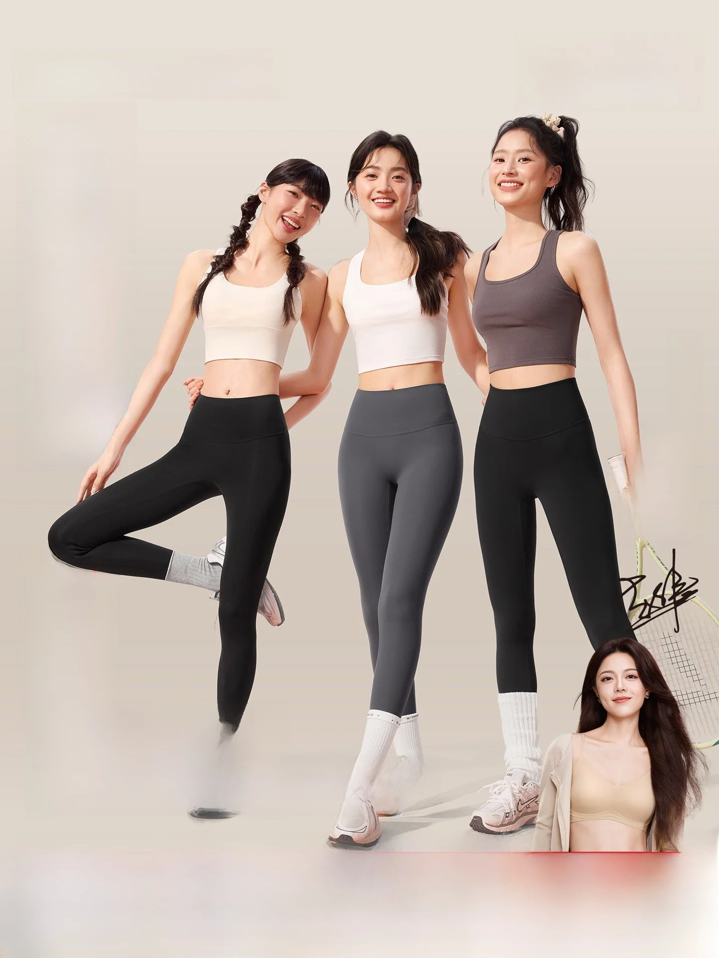 

Thiened Fce Yoga Pants Women's Autumn Winter High Waist Long Leggings Warm Belly Tummy Control Butt Lifting Base Layer