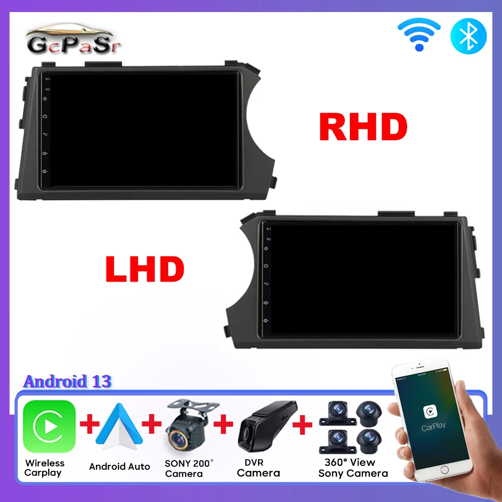 

Android Radio For Ssangyong Kyron Actyon 2005 2006 2007 2008 2009 2010-2013 GPS Navigation Mirror Link Carplay 8 Core DSP Wifi