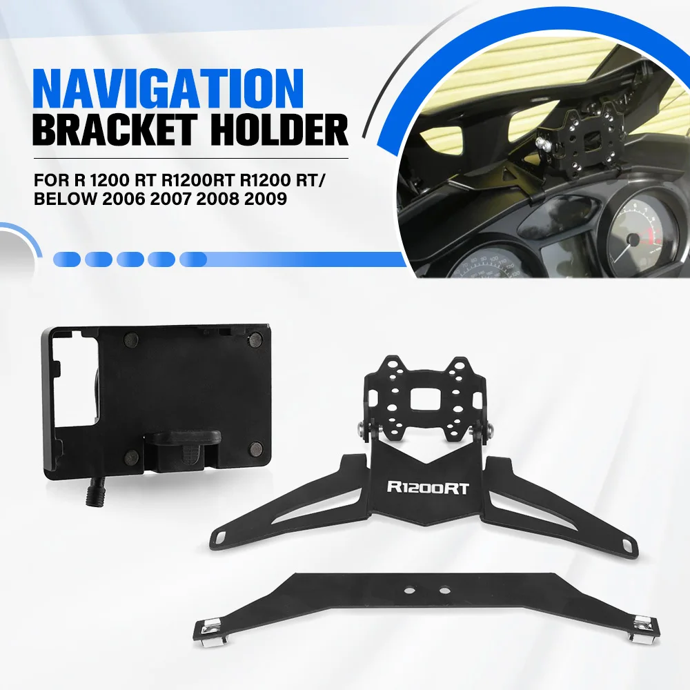 

Для BMW R 1200 RT R1200RT R1200 RT/Below 2006 2007 2008 2009, кронштейн для мотоциклетной навигации, GPS-навигатор, зарядный держатель для телефона
