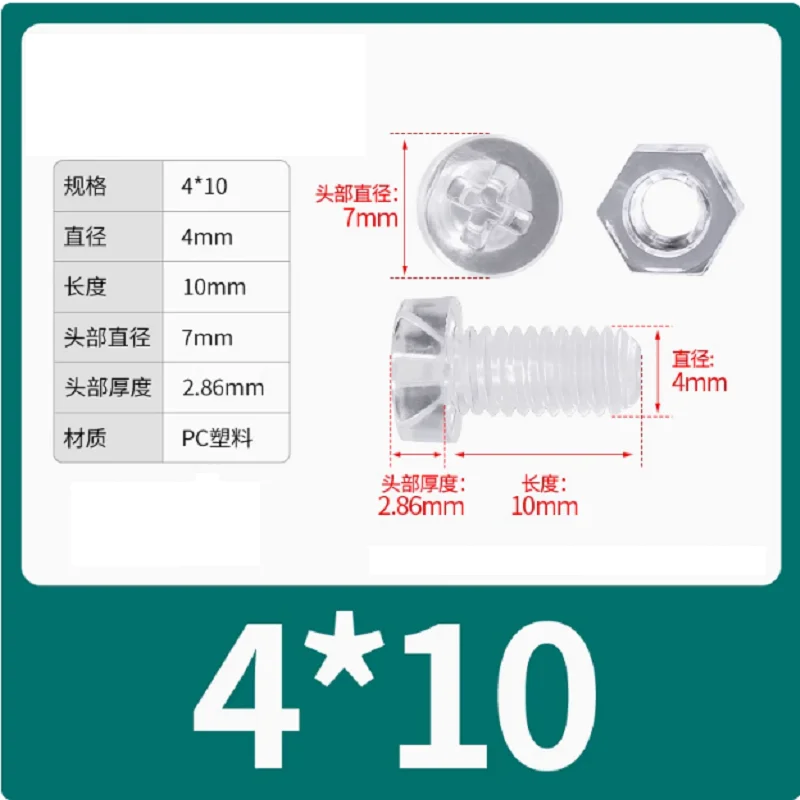 2000set M4*10mm Hex Nut Acrylic Clear Transparent Plastic Nylon Round Cross Head Screw
