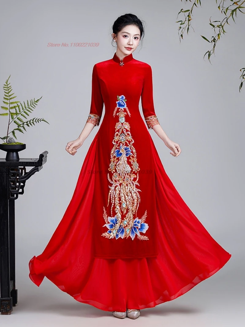 2026 Ao Dai Vietnam… - image