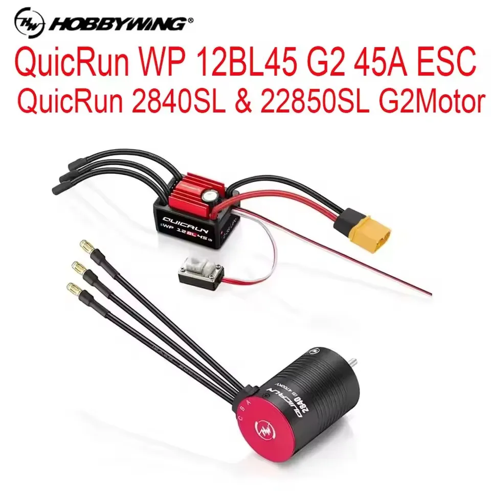 HobbyWing QuicRun WP 12BL45 G2 45A ESC & G2 Brushless Sensored Motors – 2840SL 4700KV, 2850SL 3400KV/4700KV for 1/12 & 1/14 RC